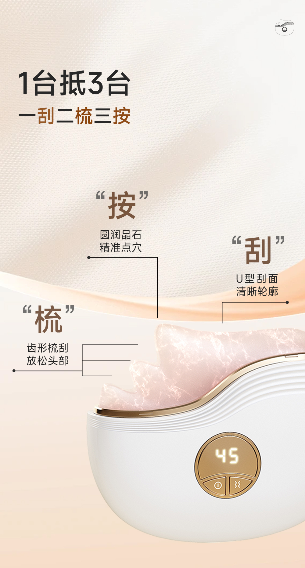 F1详情v2_04.jpg