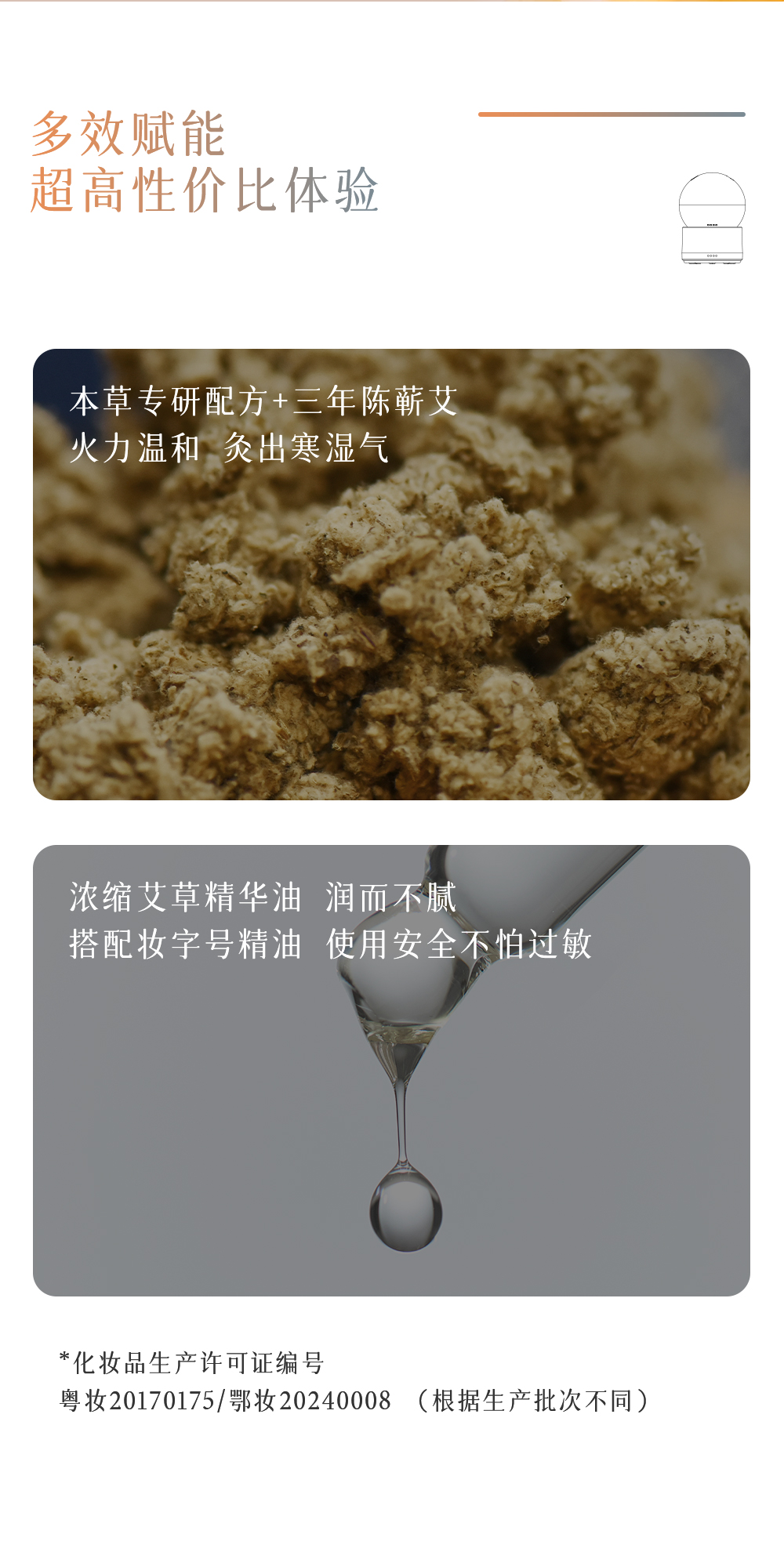 MS7详情_10.jpg