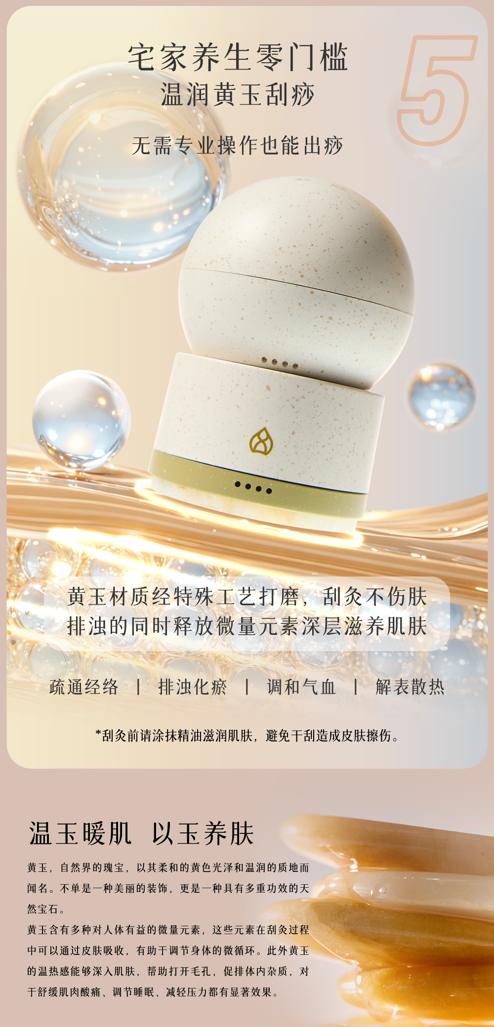 MS7详情_09.jpg