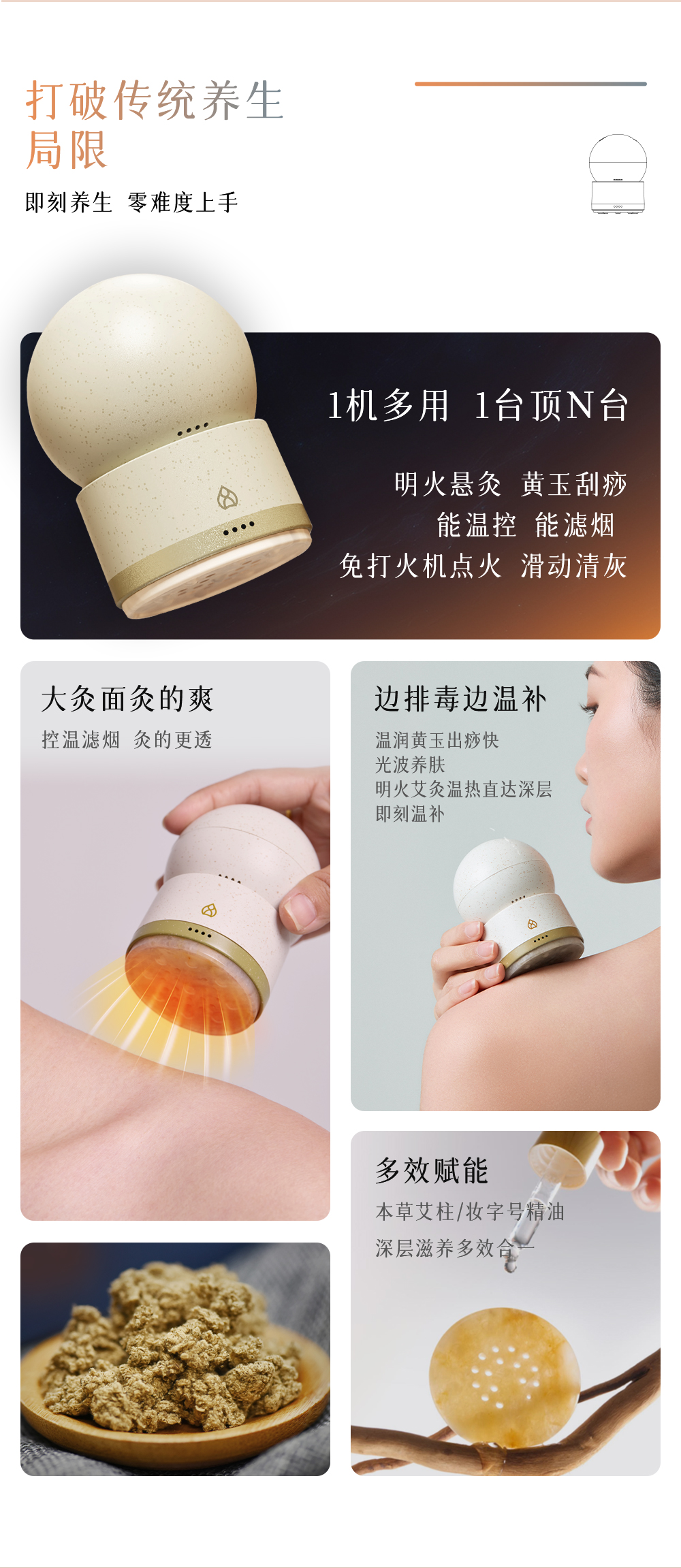 MS7详情_04.jpg