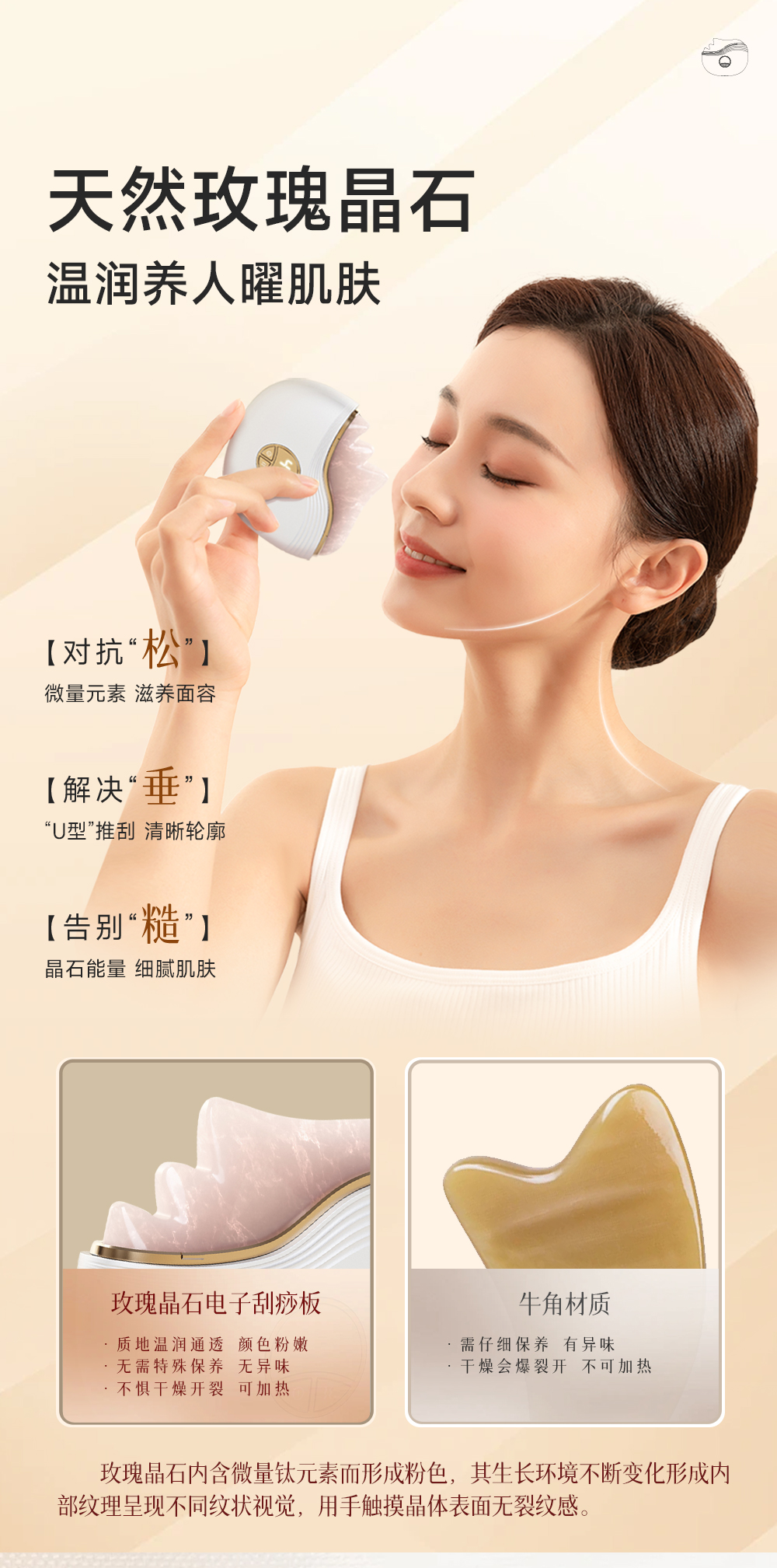 F1详情v2_03.jpg