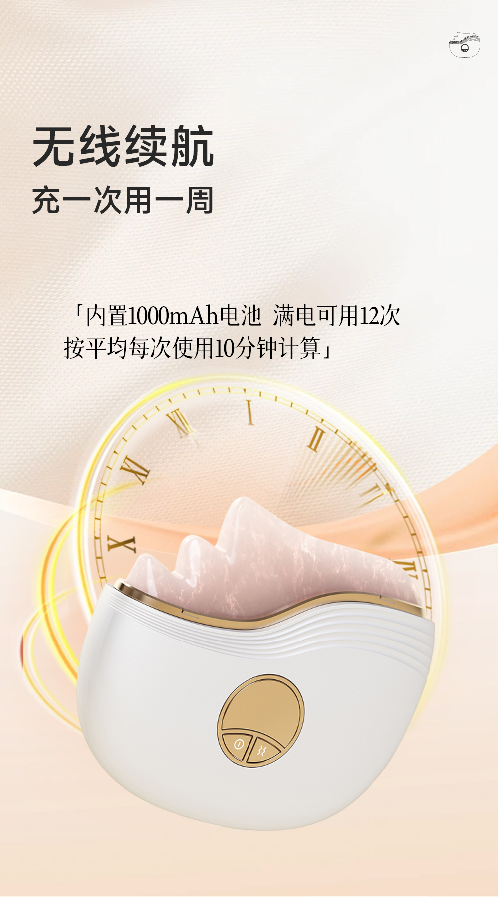 F1详情v2_09.jpg