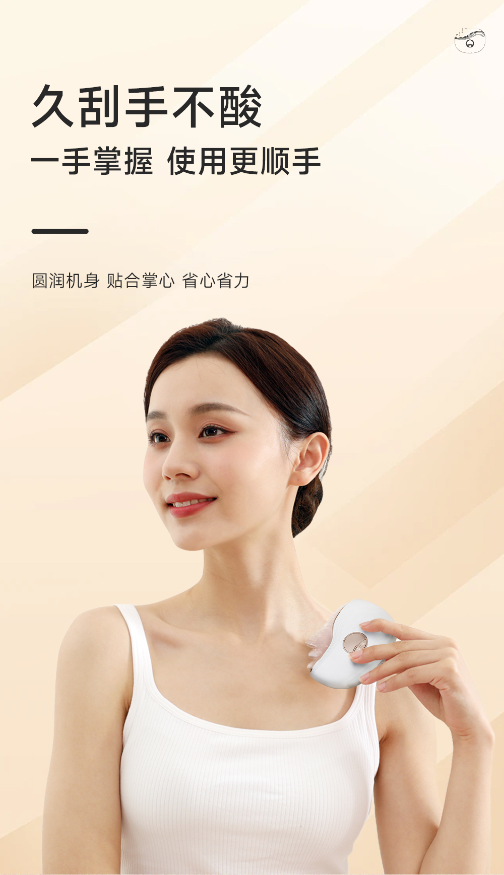 F1详情v2_10.jpg