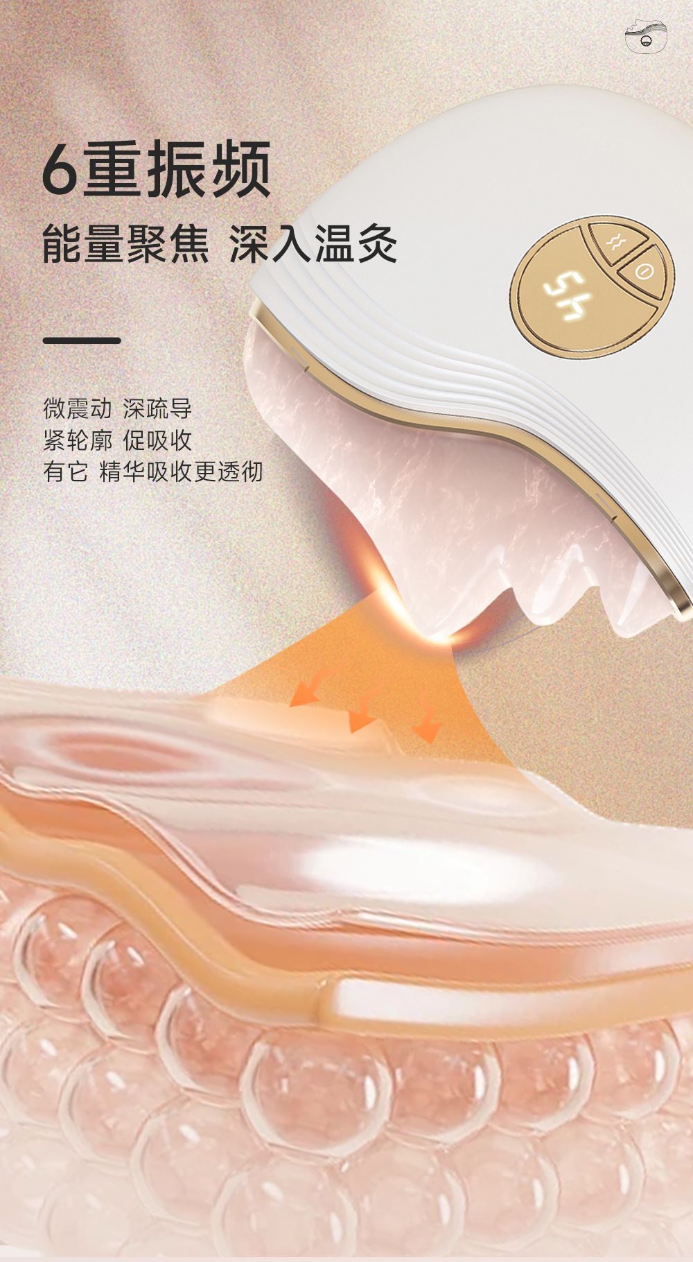 F1详情v2_07.jpg