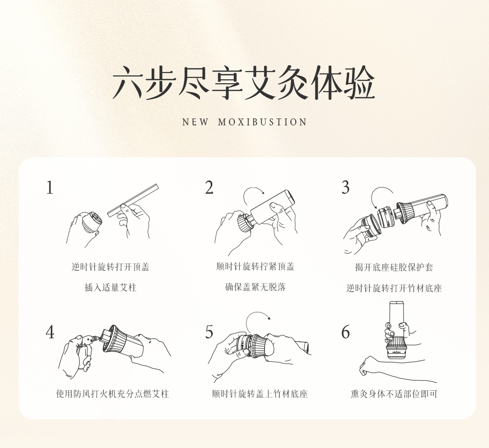 S3-详情改_看图王_13.jpg
