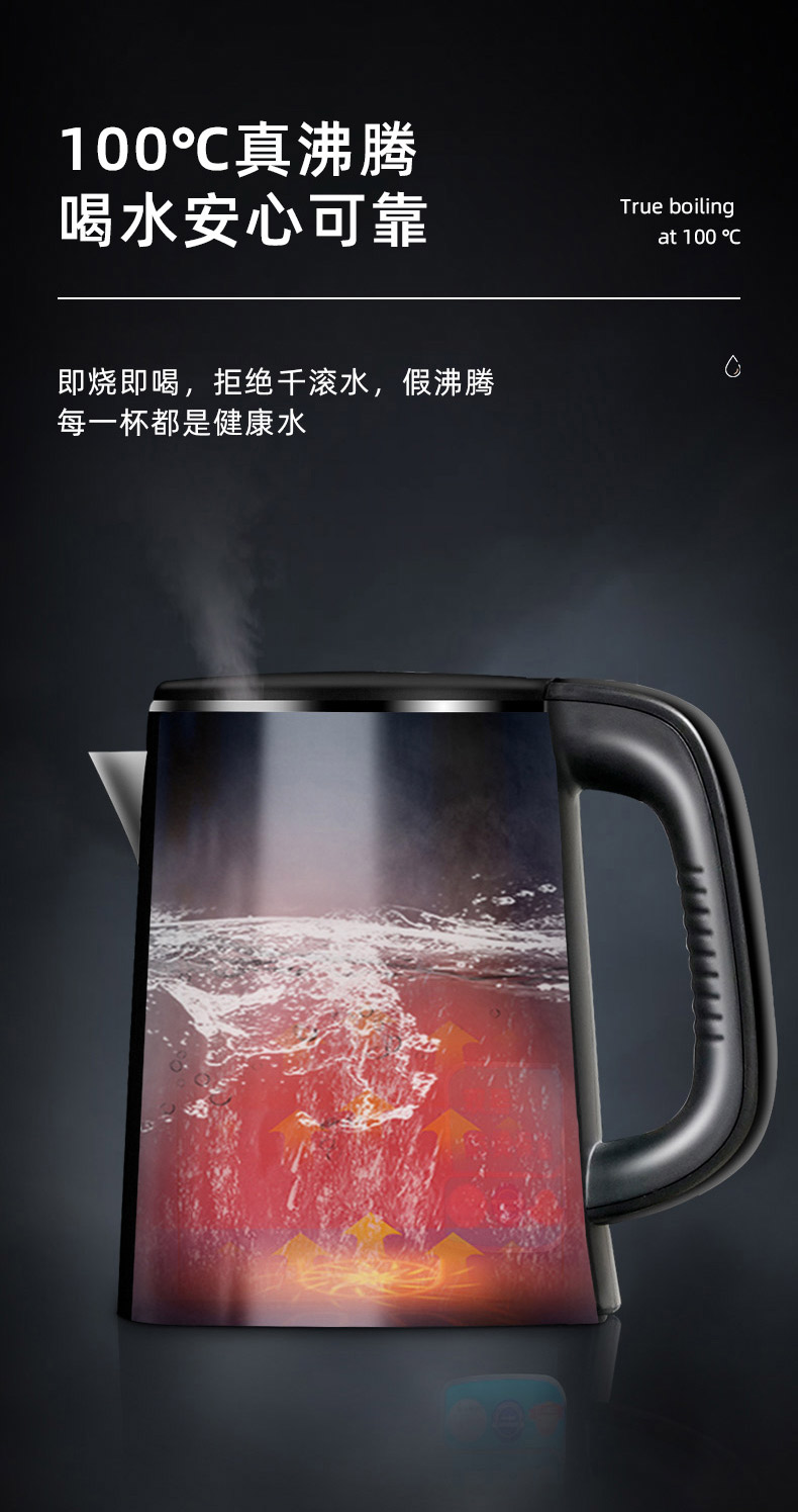 茶吧机_05.jpg