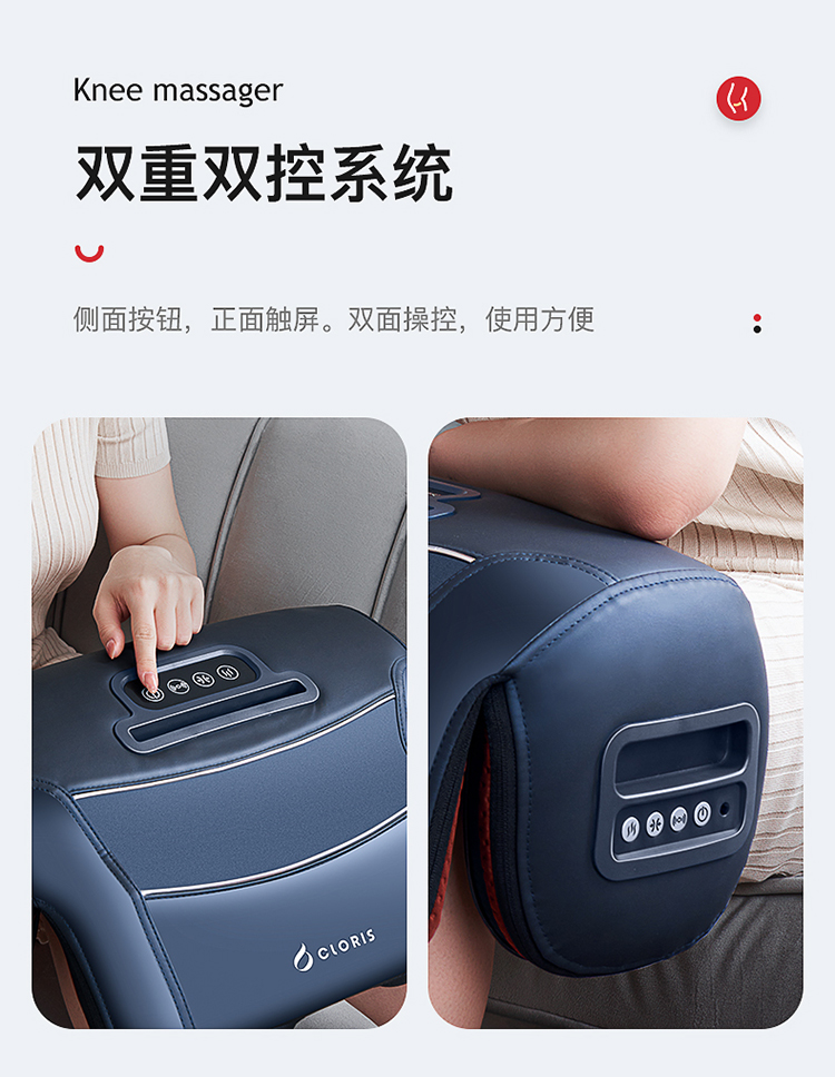 K818膝腿按摩器详情页750_08.jpg