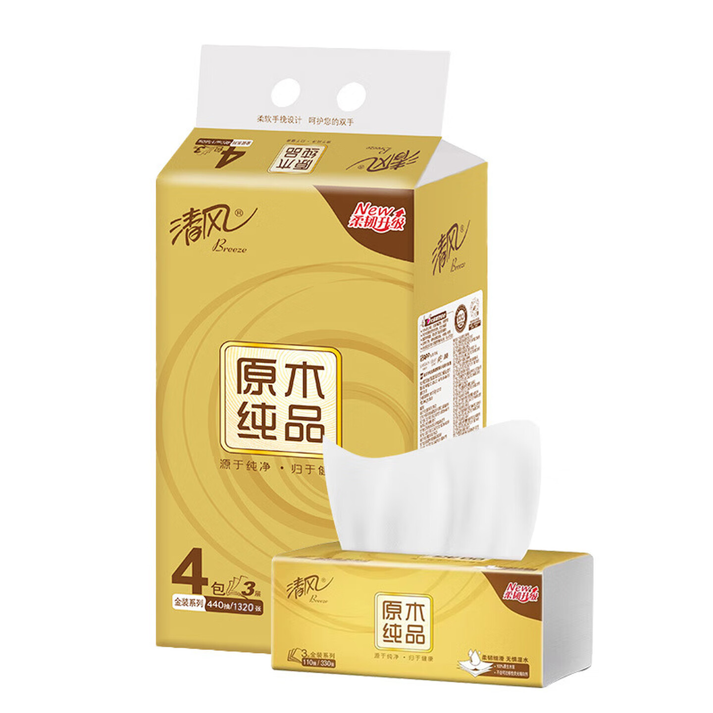 dd1649f49eb0bb1d (1).jpg