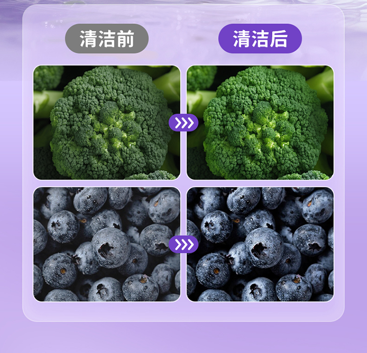 金果园莹润花萃果蔬餐具净506g详情_08.jpg