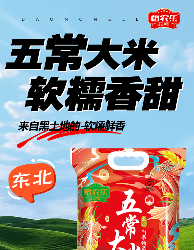 详情_01.png