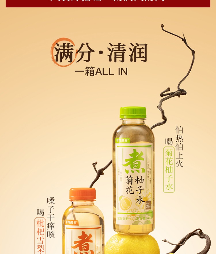 详情03.jpg