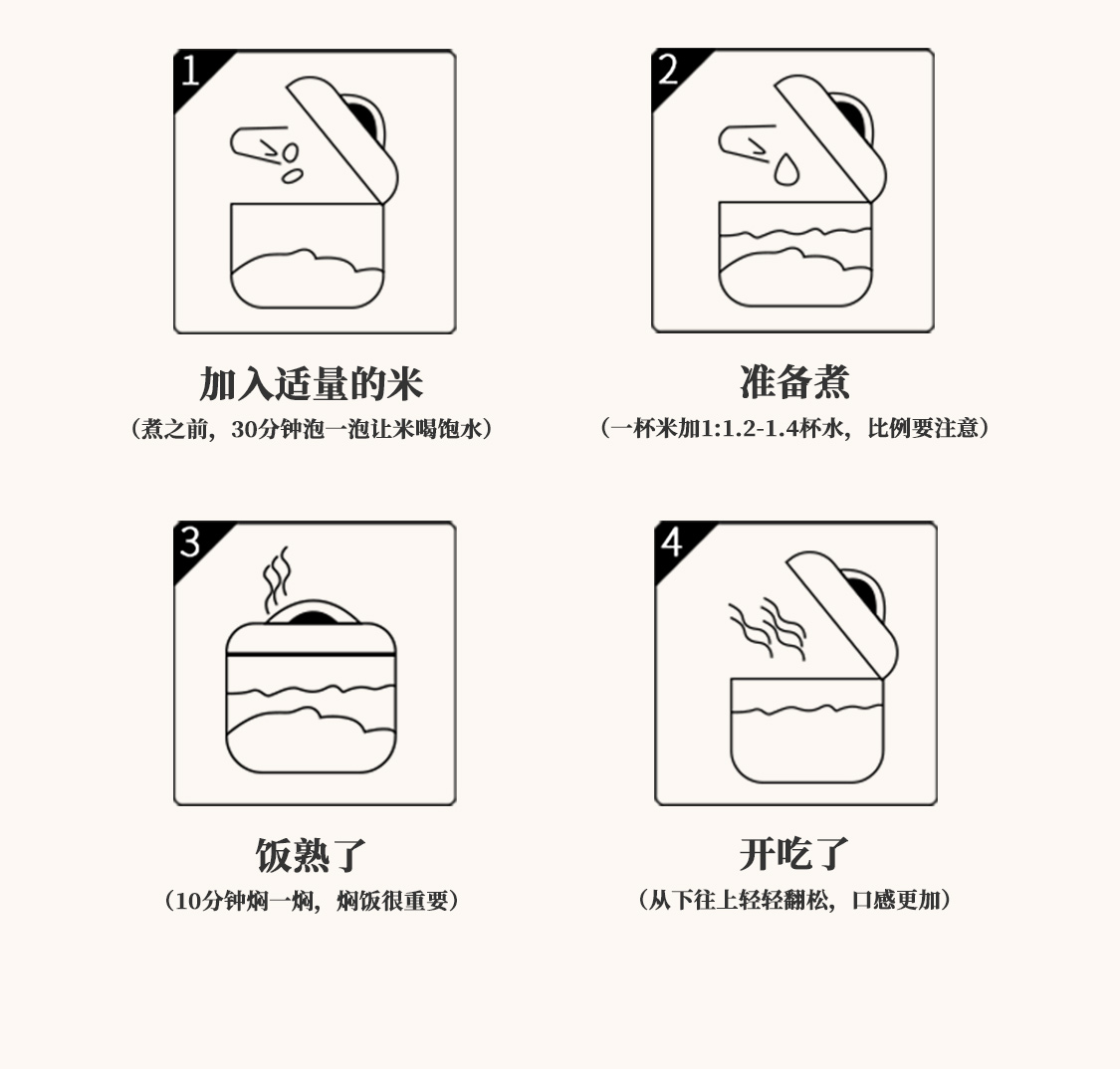 详情_14.jpg
