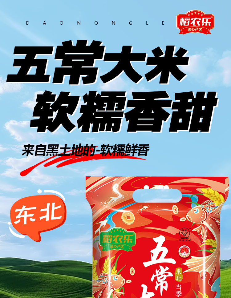 详情_01.png