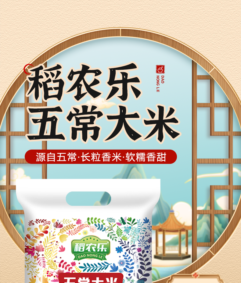 详情_01.png