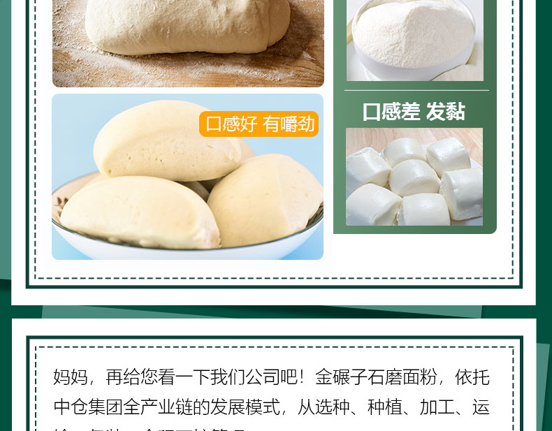 一封信2_08.jpg