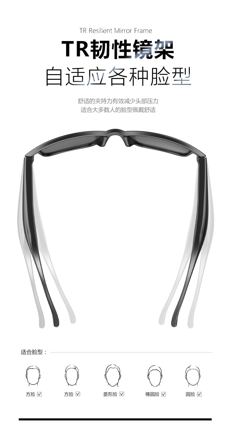 中文详请_08.jpg