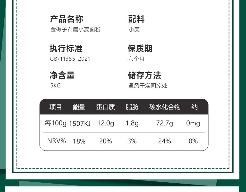 一封信2_06.jpg