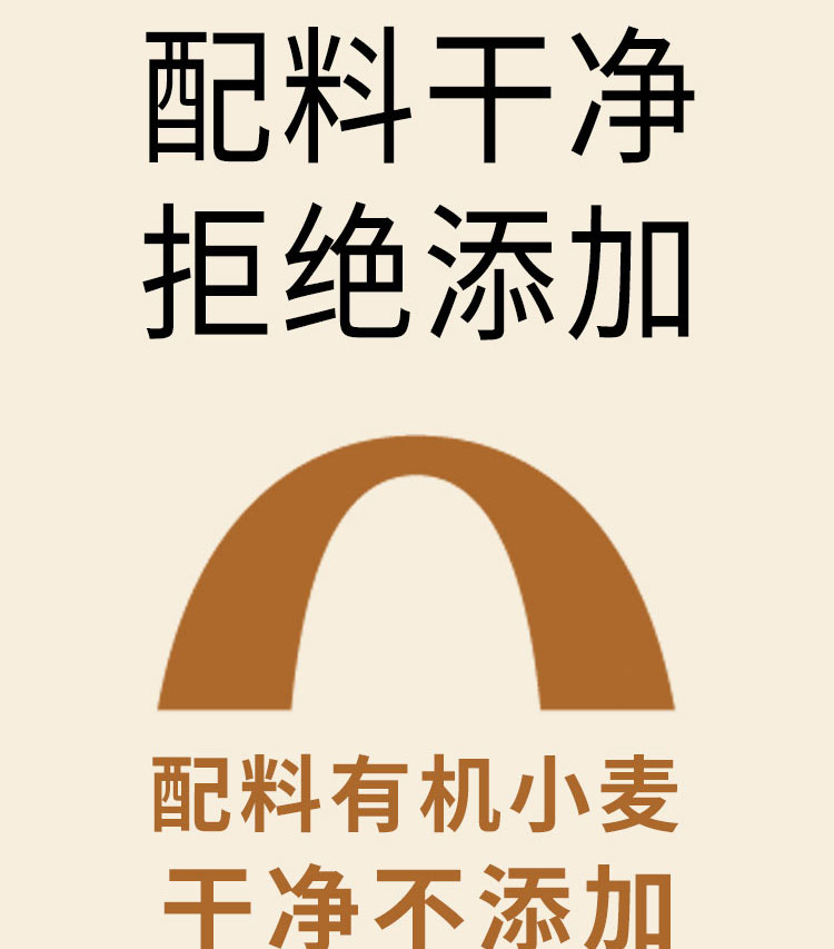 视频号有机详情_09.jpg