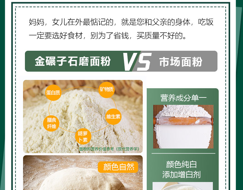 一封信2_07.jpg