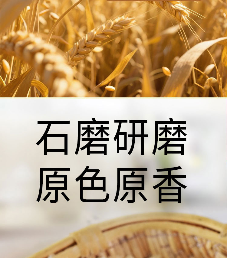 视频号有机详情_07.jpg