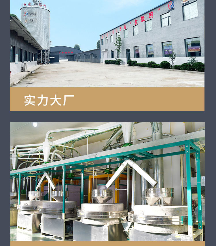 视频号有机详情_17.jpg