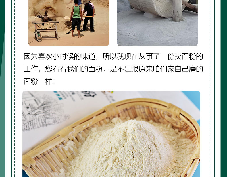 一封信2_04.jpg