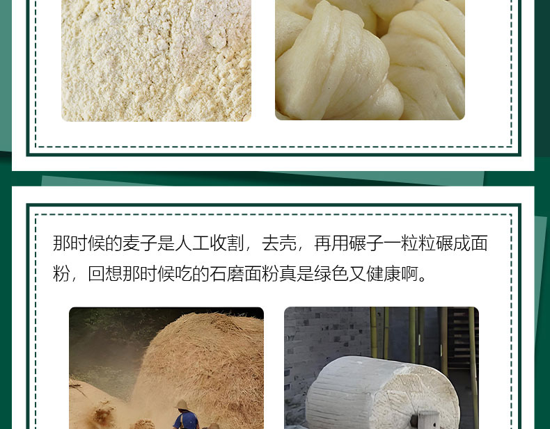一封信2_03.jpg