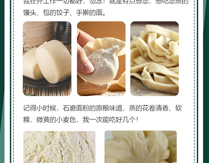 一封信2_02.jpg