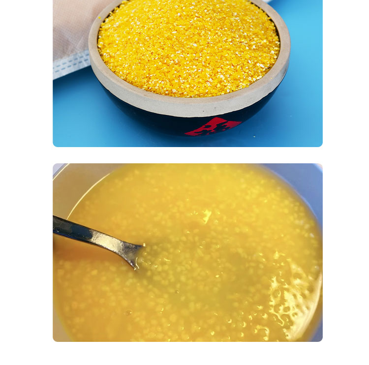 玉米糁详情_12.jpg