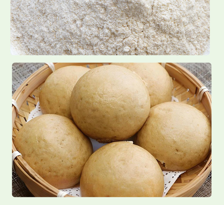 全麦详情_10.jpg