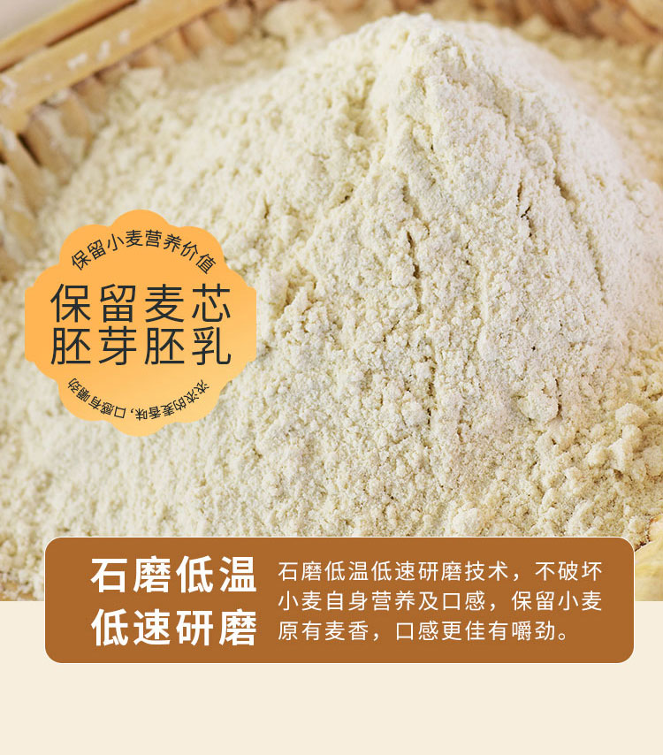 视频号有机详情_08.jpg
