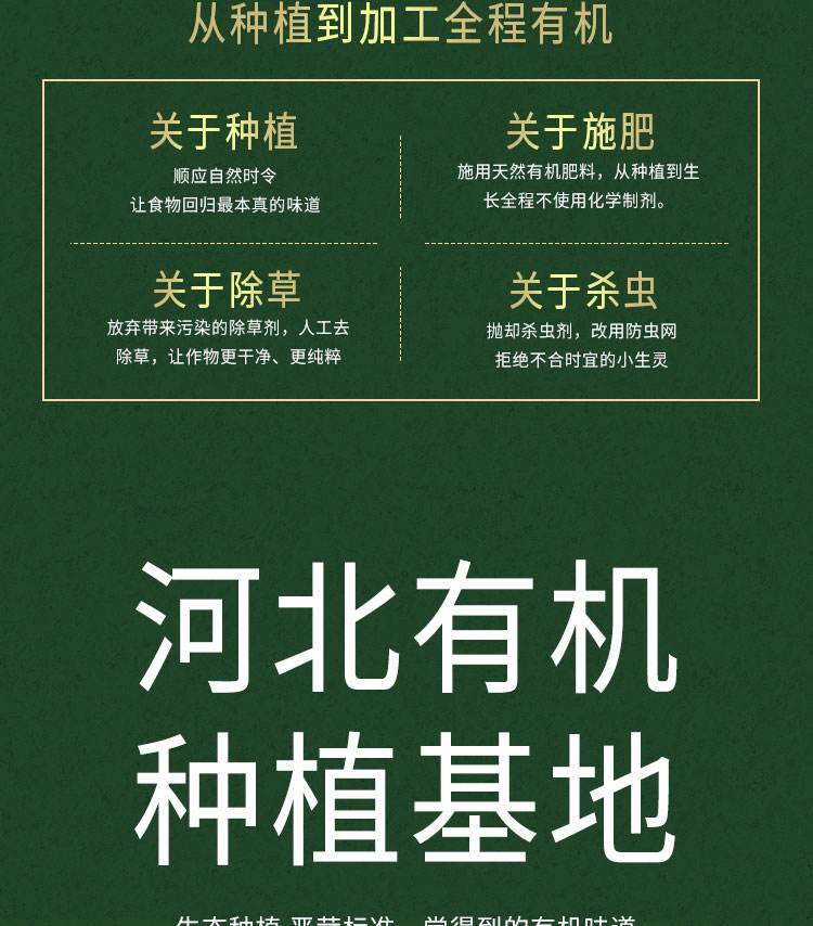 视频号有机详情_04.jpg
