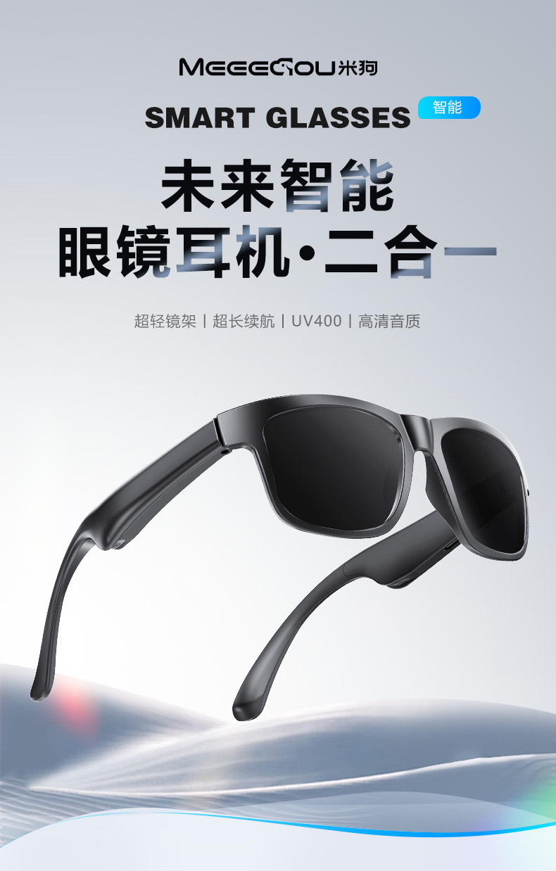 中文详请_01.jpg