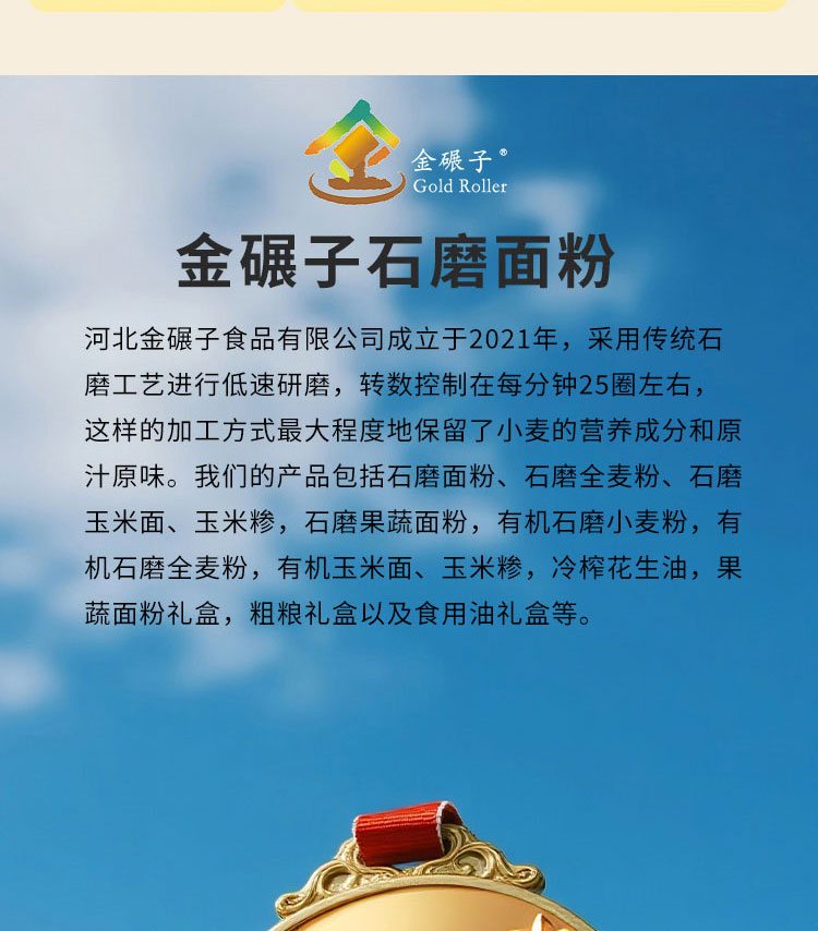 视频号有机详情_15.jpg