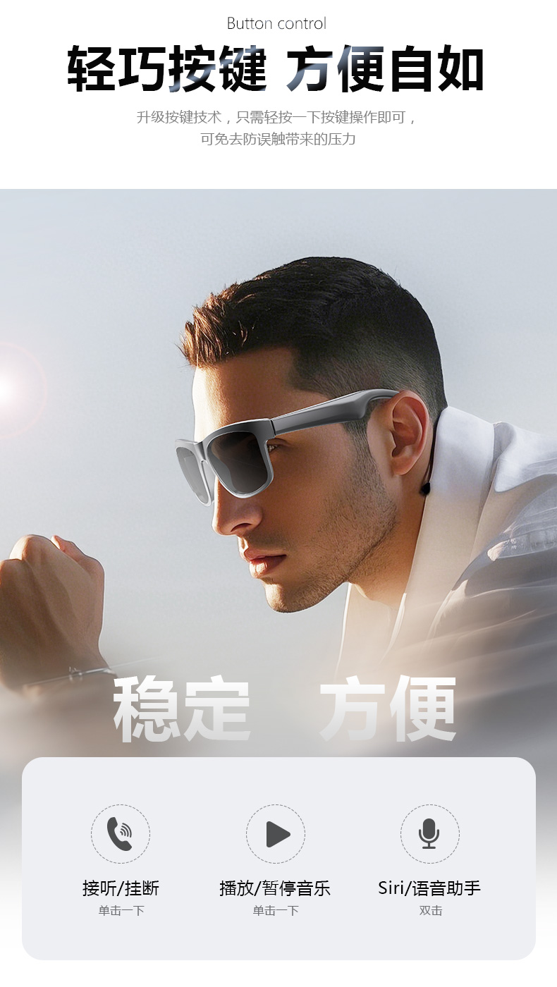 中文详请_06.jpg