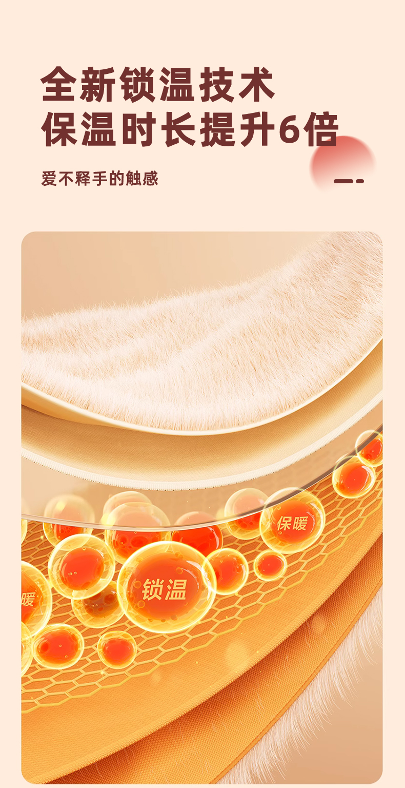 暖手袋_06.jpg