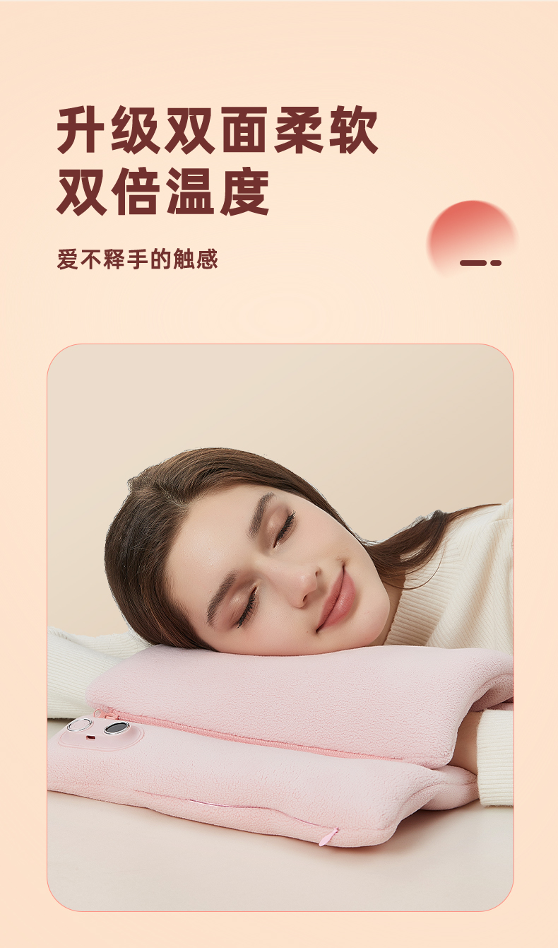 暖手袋_03.jpg