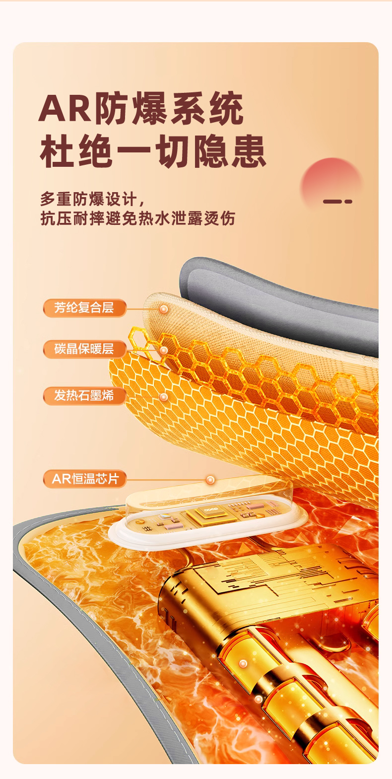 暖手袋_10.jpg