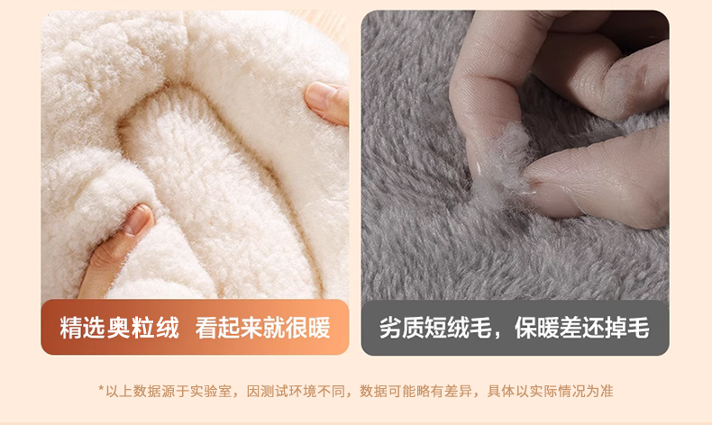 暖手袋_07.jpg