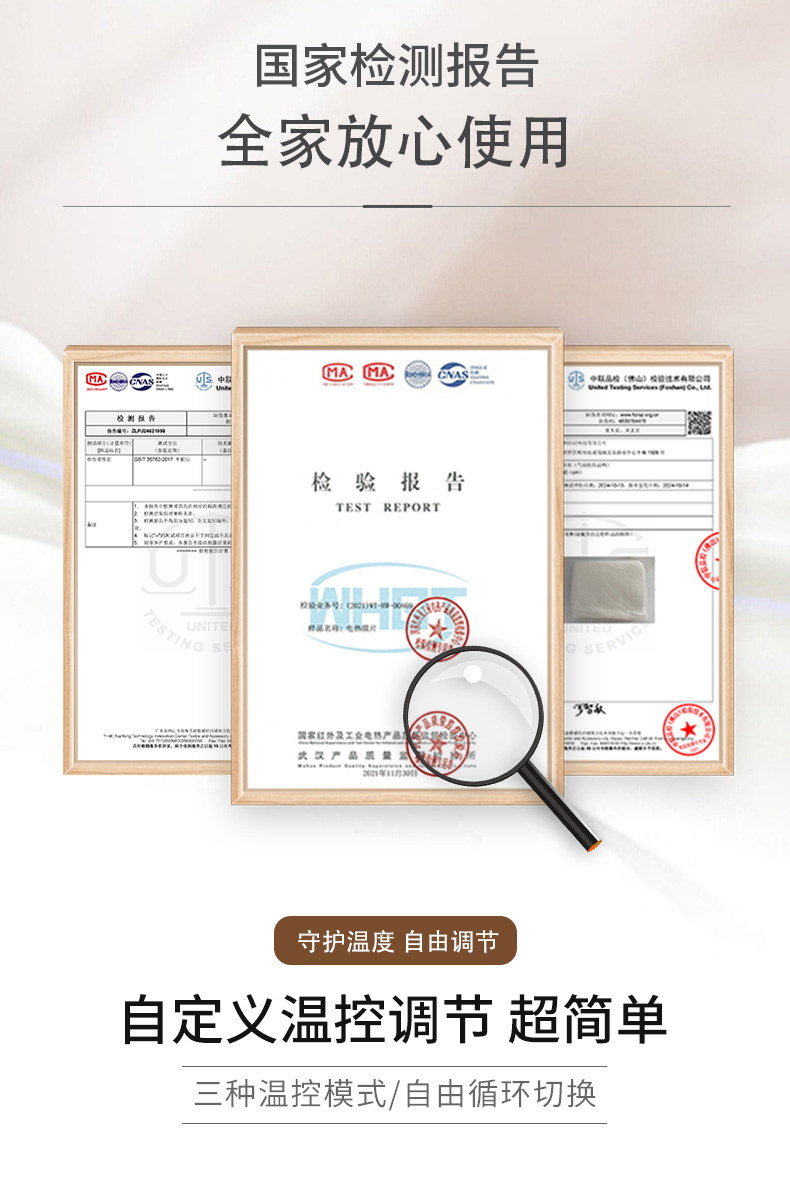 米狗新款电热毯_05.jpg
