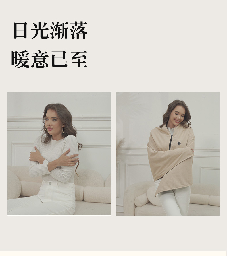 米狗新款电热毯_14.jpg