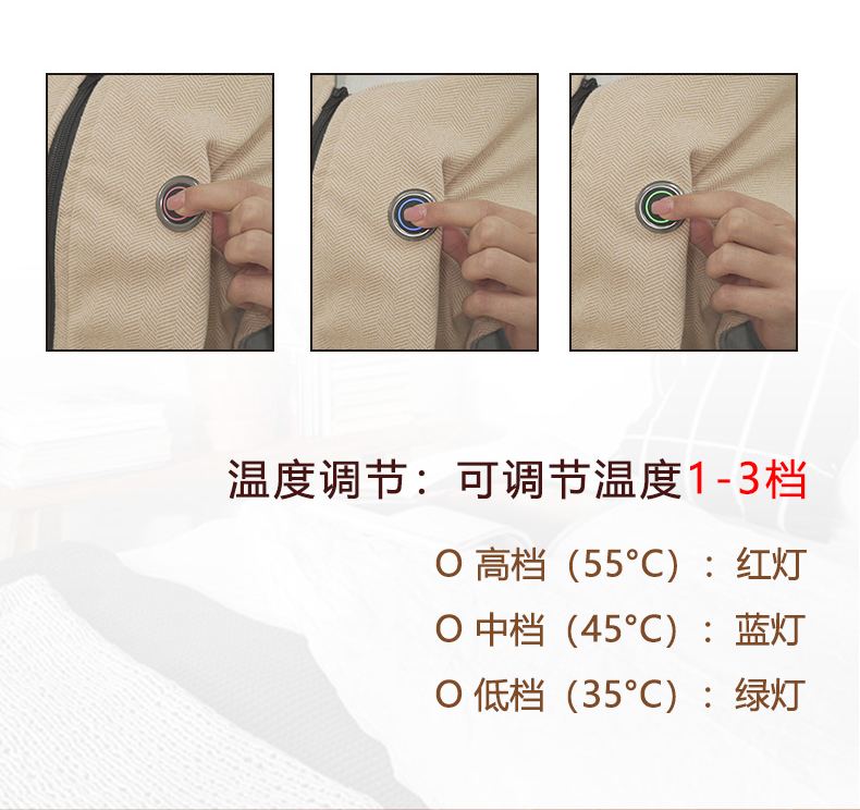 米狗新款电热毯_06.jpg