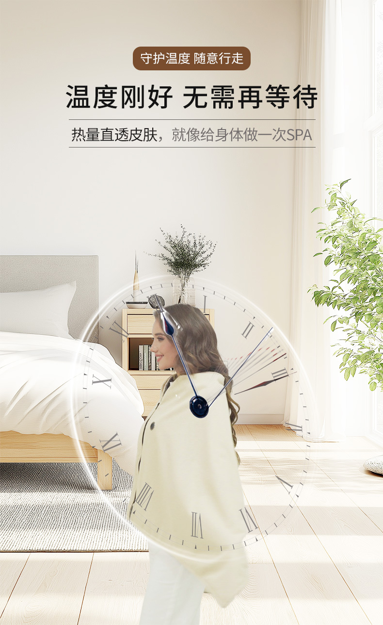 米狗新款电热毯_03.jpg