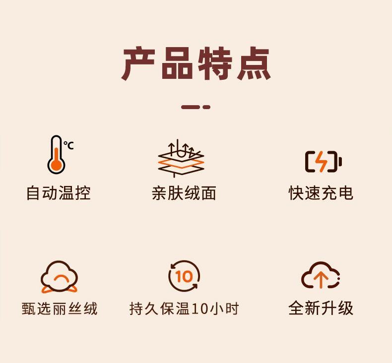 暖手袋_02.jpg