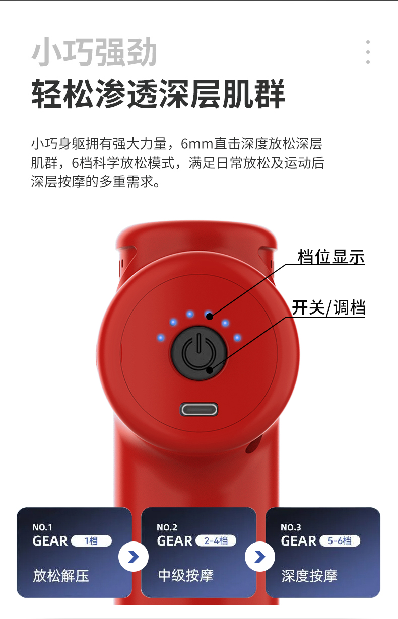 MC529-红色_11.jpg
