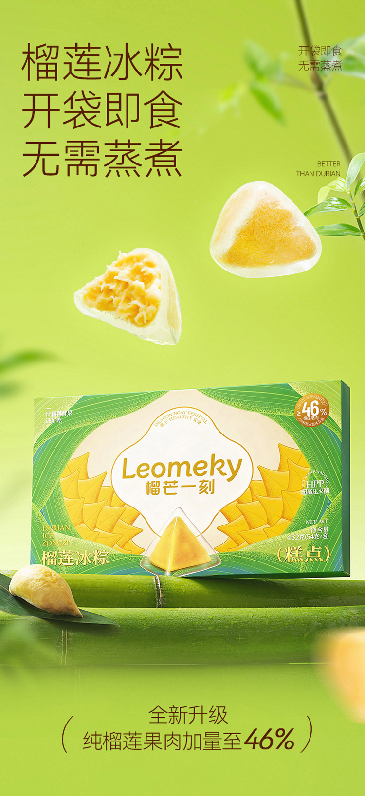 750_02.jpg