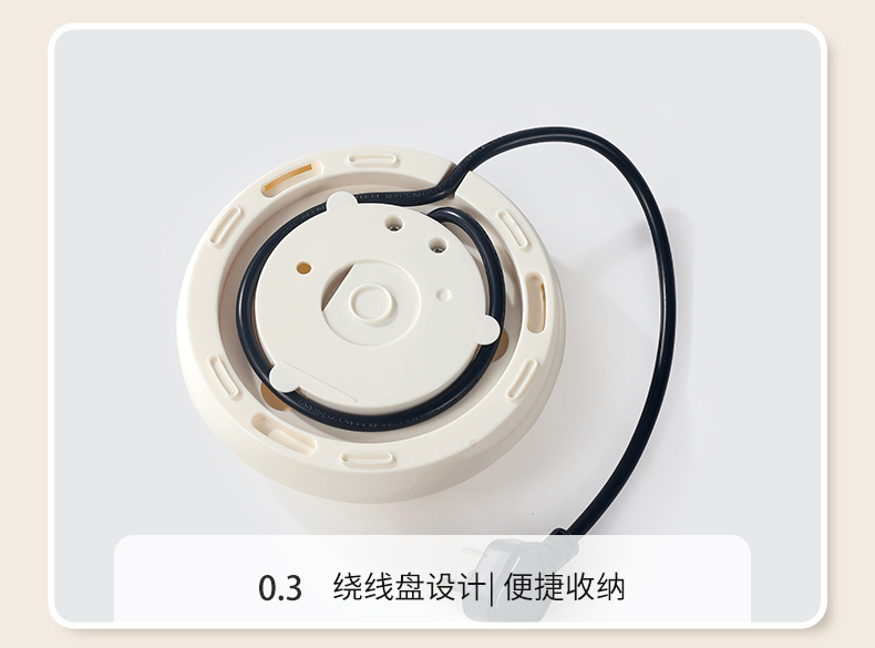 电热水壶_13.jpg
