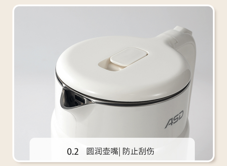 电热水壶_12.jpg