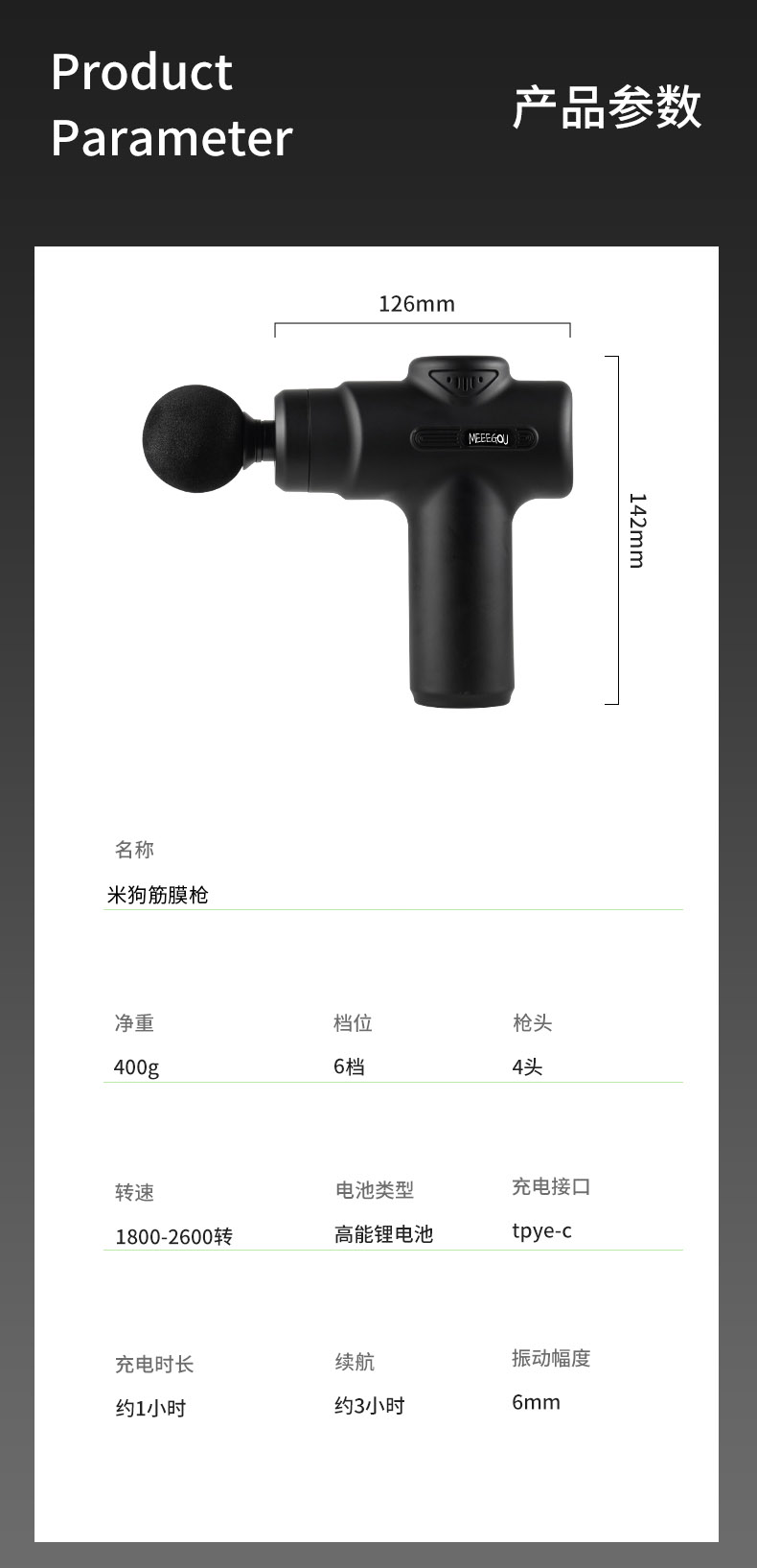 j25_07 拷贝.jpg