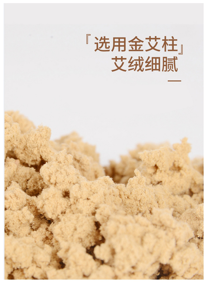 详情_06.jpg